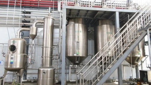 1-Extraction Tank